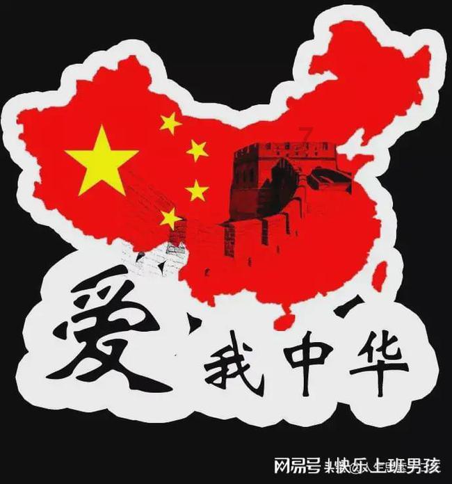 男表什么牌子的好?-机智问答网页,回答你所有疑问